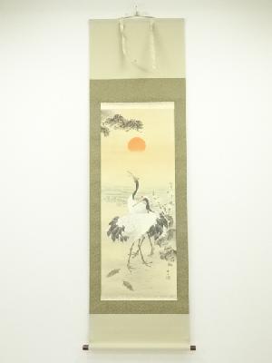 岩本信二筆　鶴亀　肉筆絹本掛軸（共箱）